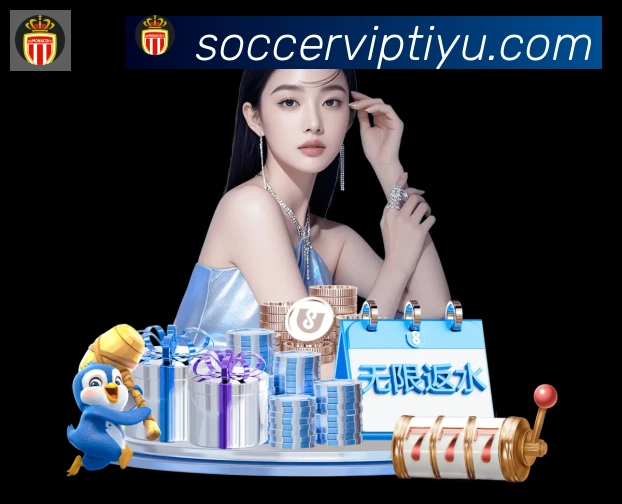 体育赛事